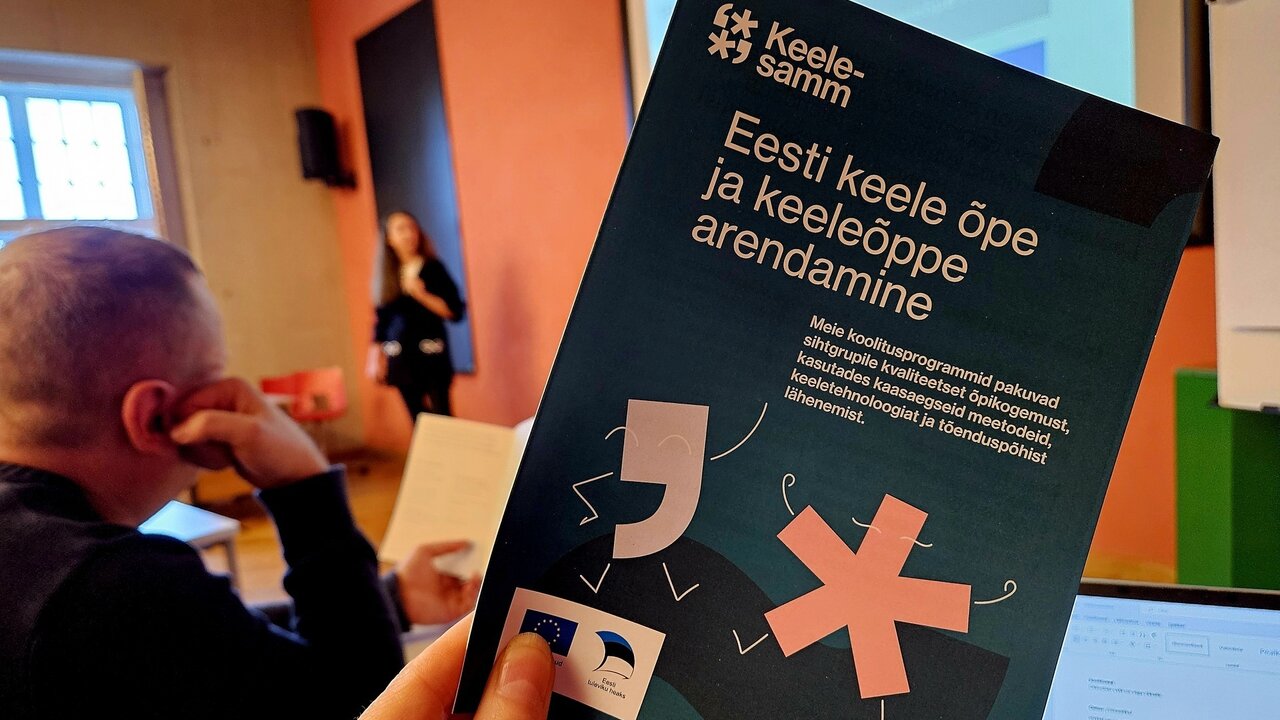 Foto on dekoratiivne