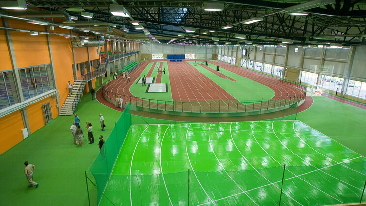 Academic Sport Club